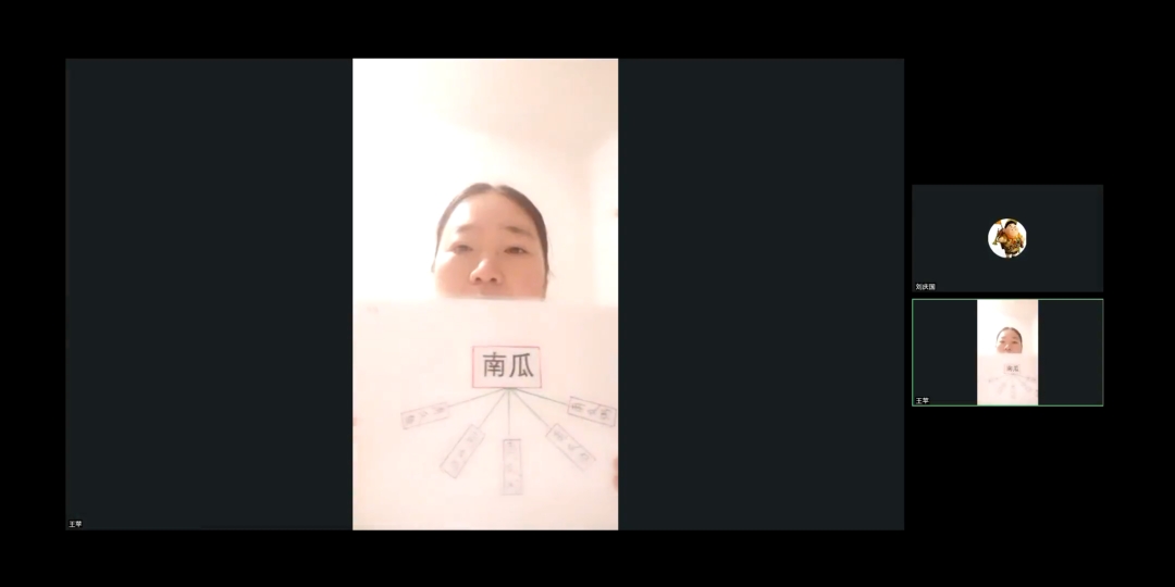 第24讲:n音的发音方法与技巧