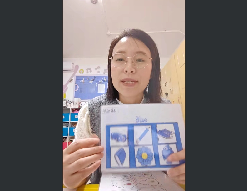 第26讲：l音的发音问题与解决方法