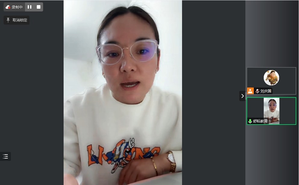 第27讲：“K”音的发音技巧与活动