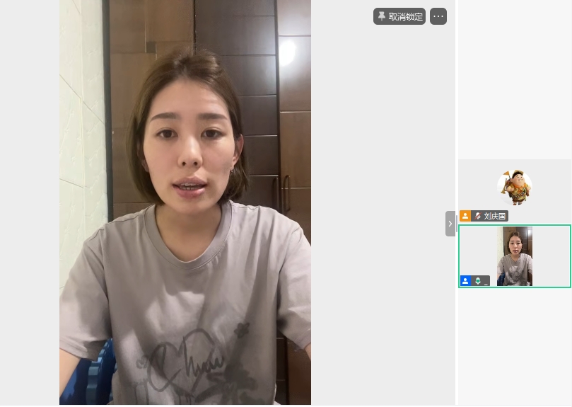 第44讲：sh音的发音部位及方法